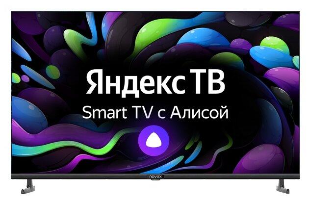 Телевизор Novex NWX-43F149MSY Телевизор Novex NWX-43F149MSY